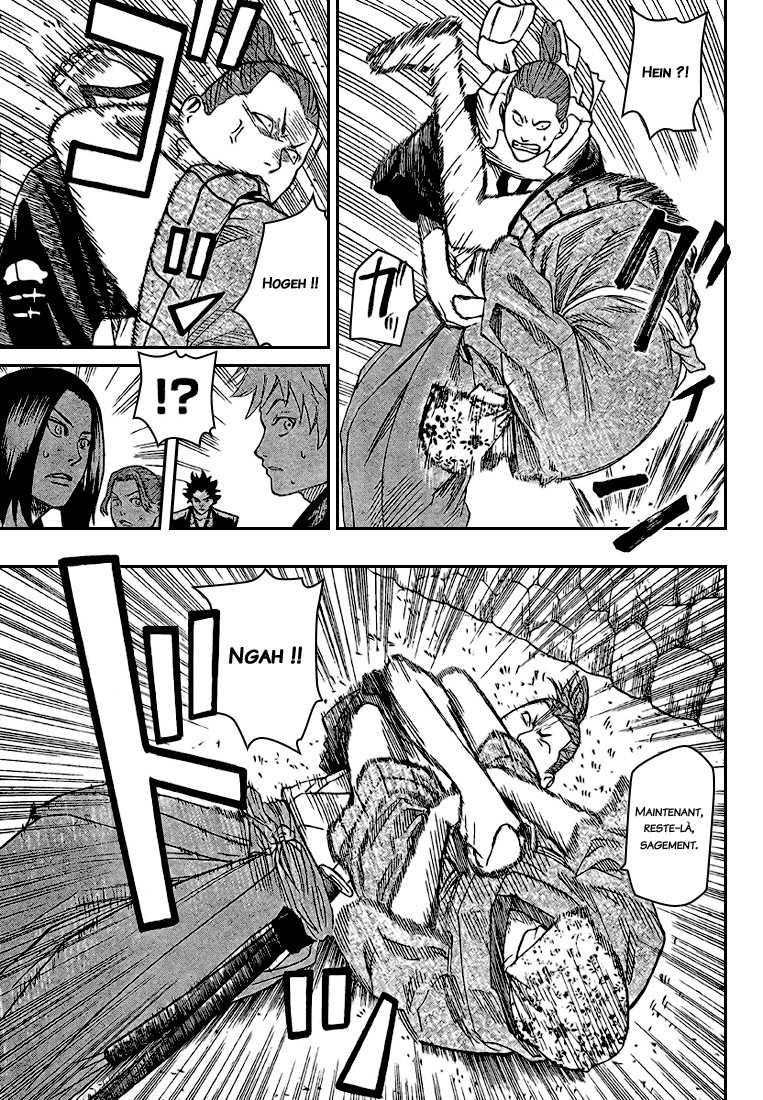 Read Gamaran FR Manga Online