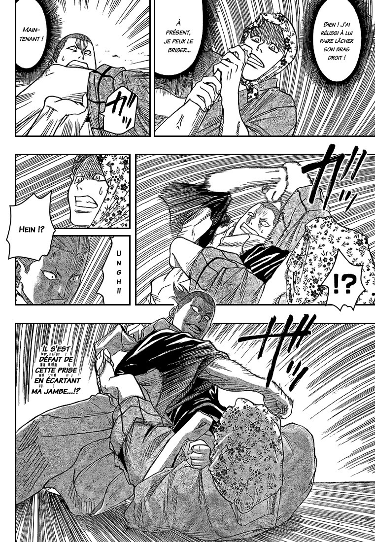 Read Gamaran FR Manga Online
