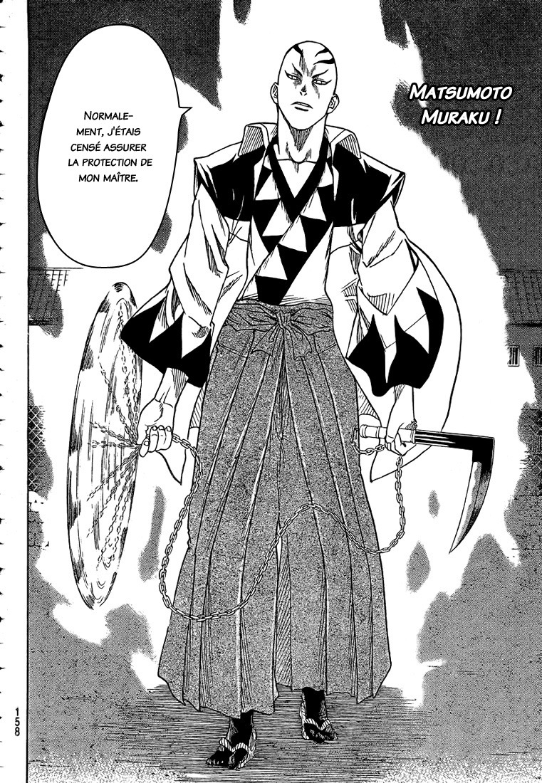 Read Gamaran FR Manga Online
