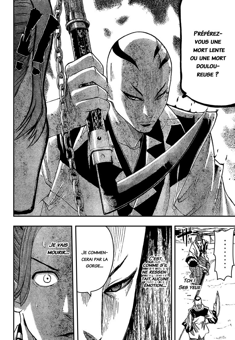 Read Gamaran FR Manga Online