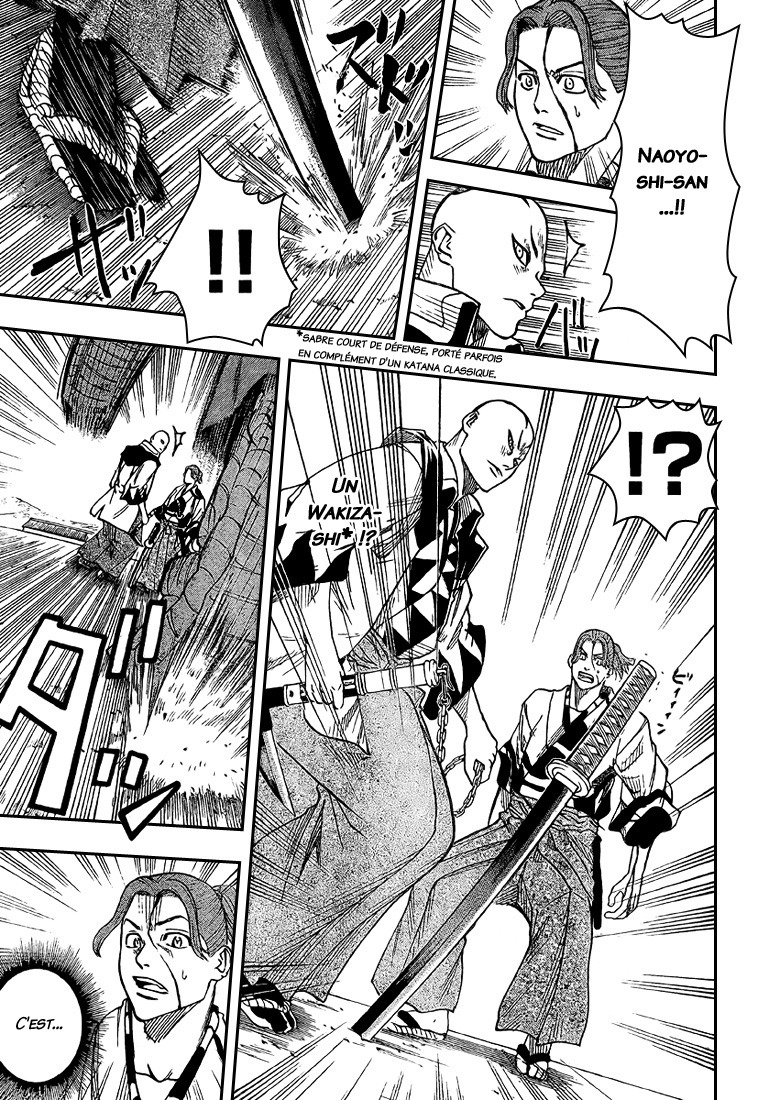 Read Gamaran FR Manga Online