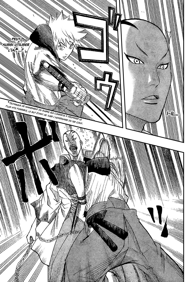 Read Gamaran FR Manga Online