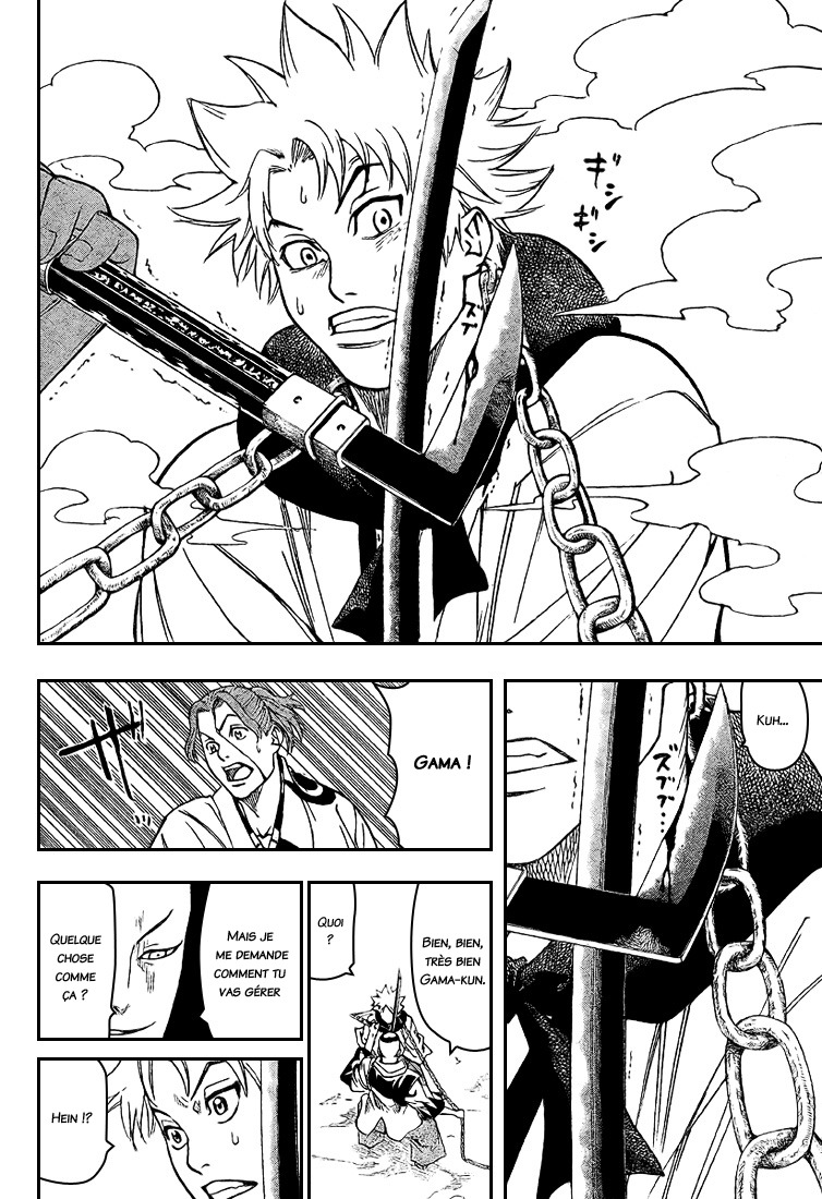 Read Gamaran FR Manga Online