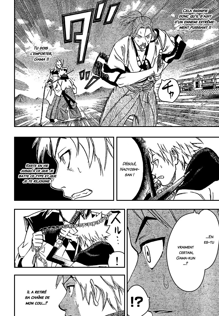 Read Gamaran FR Manga Online