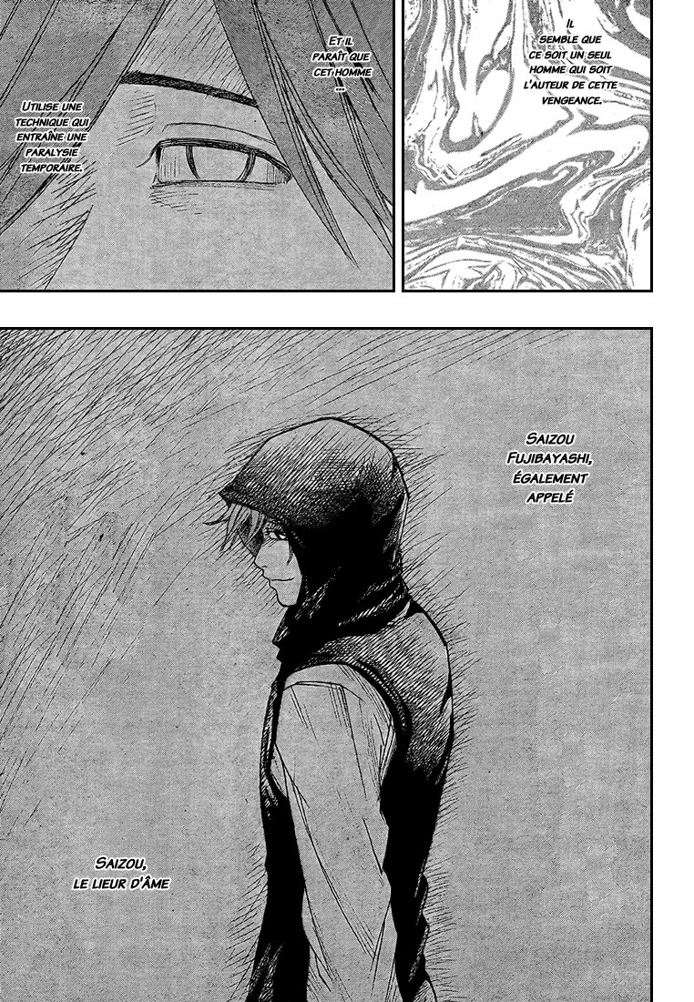 Read Gamaran FR Manga Online