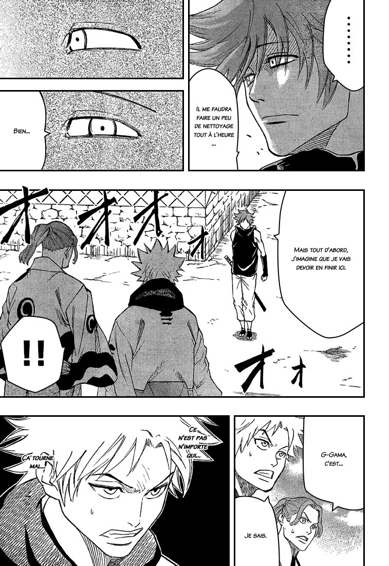 Read Gamaran FR Manga Online