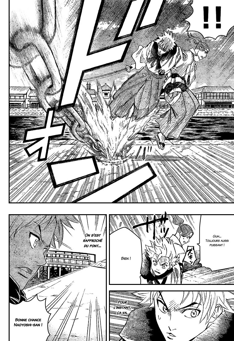 Read Gamaran FR Manga Online