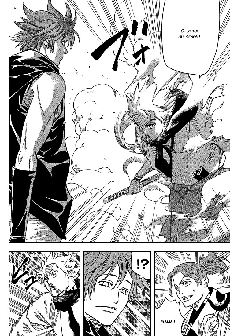 Read Gamaran FR Manga Online