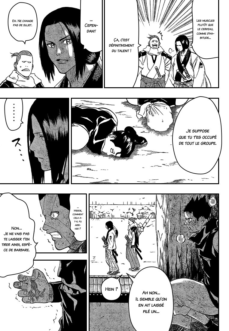 Read Gamaran FR Manga Online