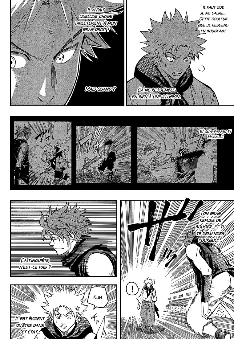 Read Gamaran FR Manga Online