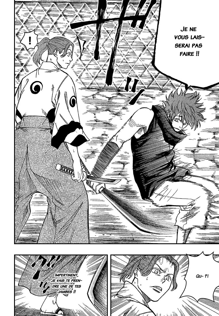 Read Gamaran FR Manga Online