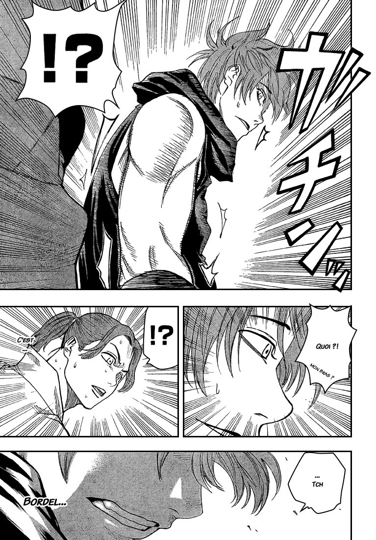 Read Gamaran FR Manga Online