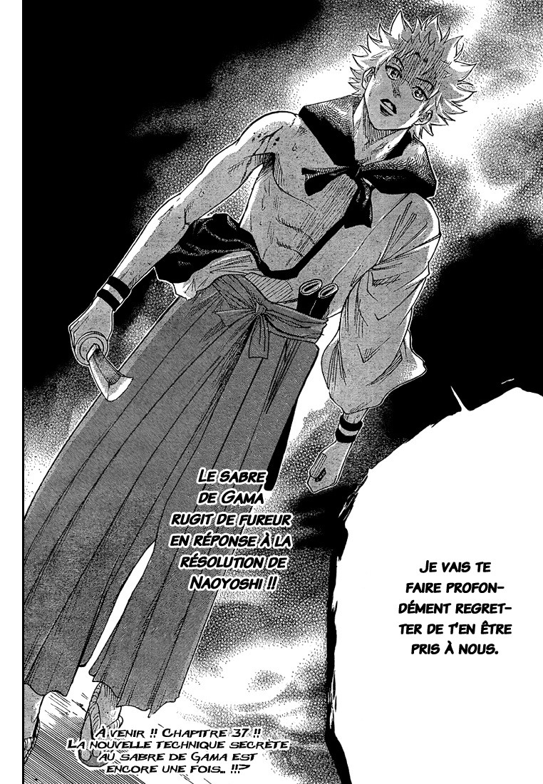 Read Gamaran FR Manga Online