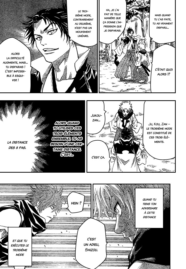 Read Gamaran FR Manga Online