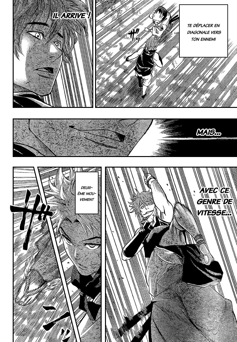 Read Gamaran FR Manga Online