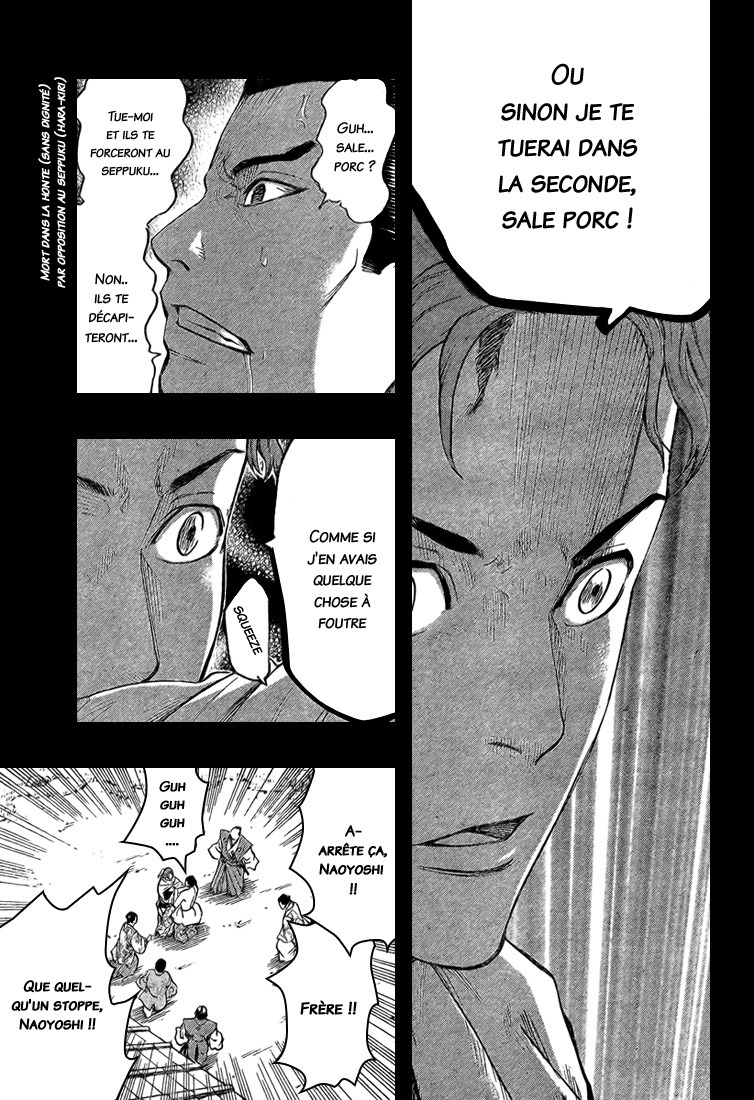 Read Gamaran FR Manga Online