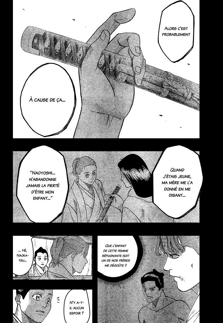 Read Gamaran FR Manga Online