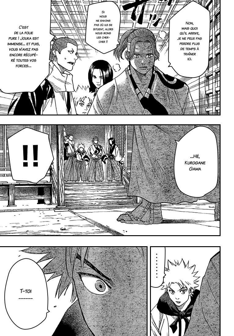 Read Gamaran FR Manga Online