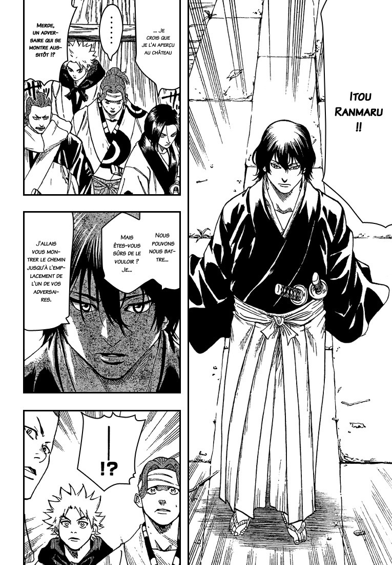 Read Gamaran FR Manga Online