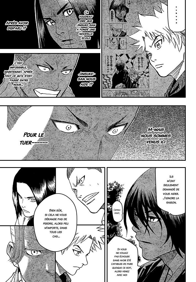 Read Gamaran FR Manga Online