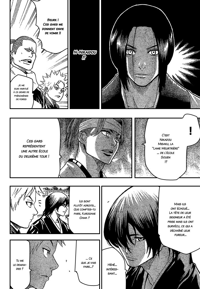 Read Gamaran FR Manga Online