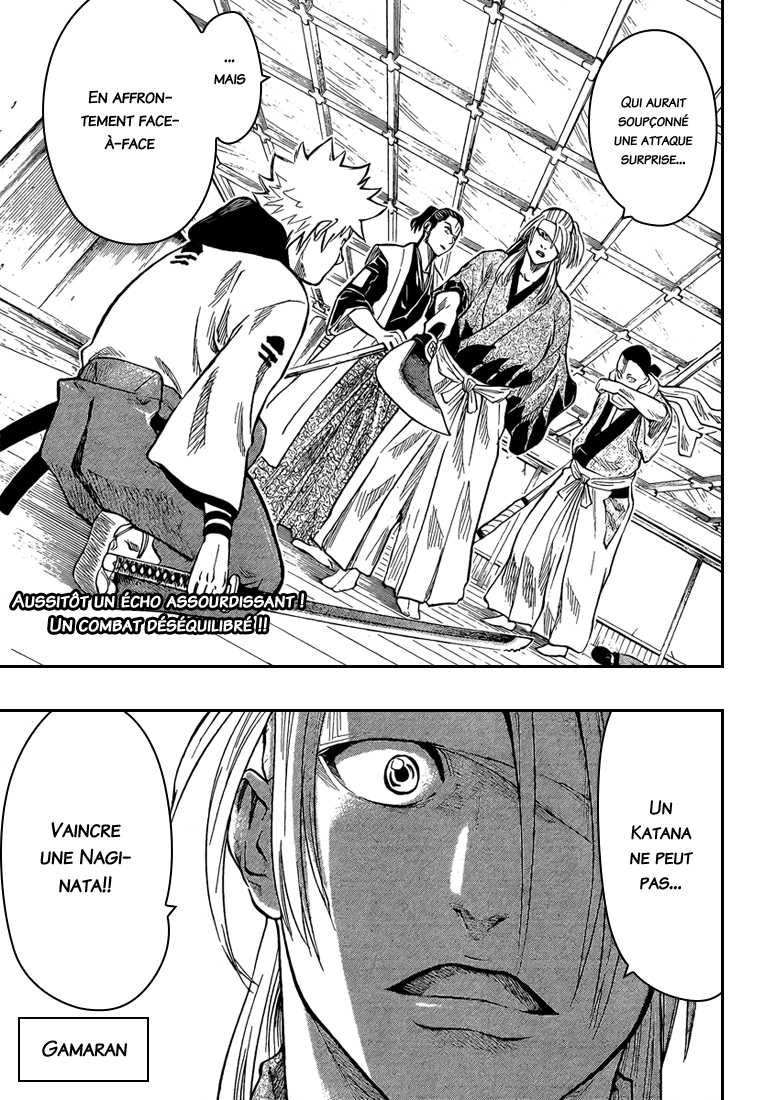 Read Gamaran FR Manga Online
