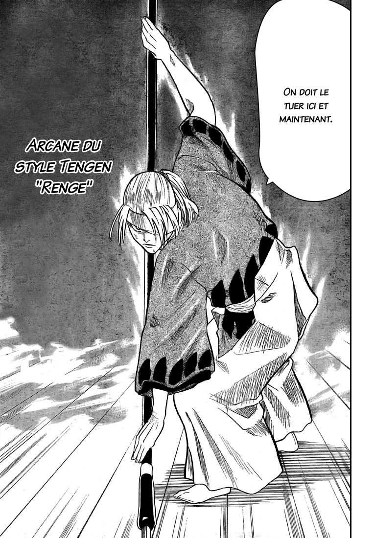 Read Gamaran FR Manga Online