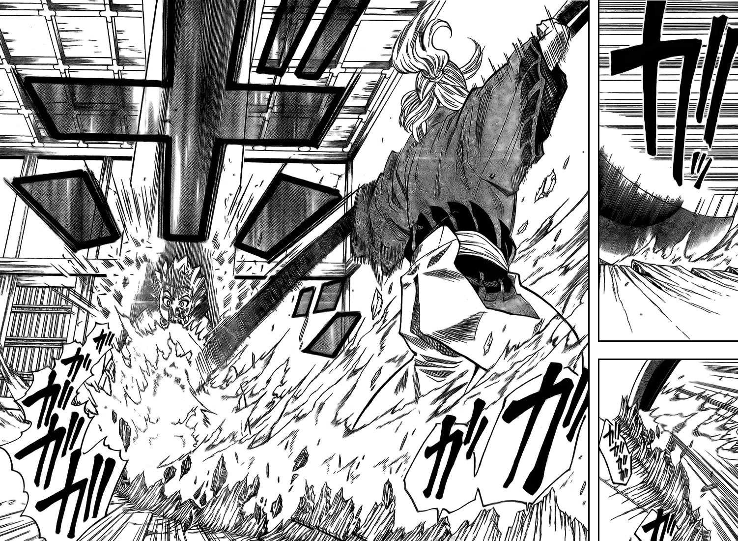 Read Gamaran FR Manga Online