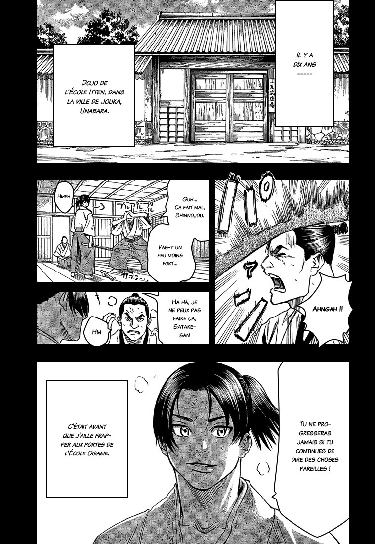 Read Gamaran FR Manga Online