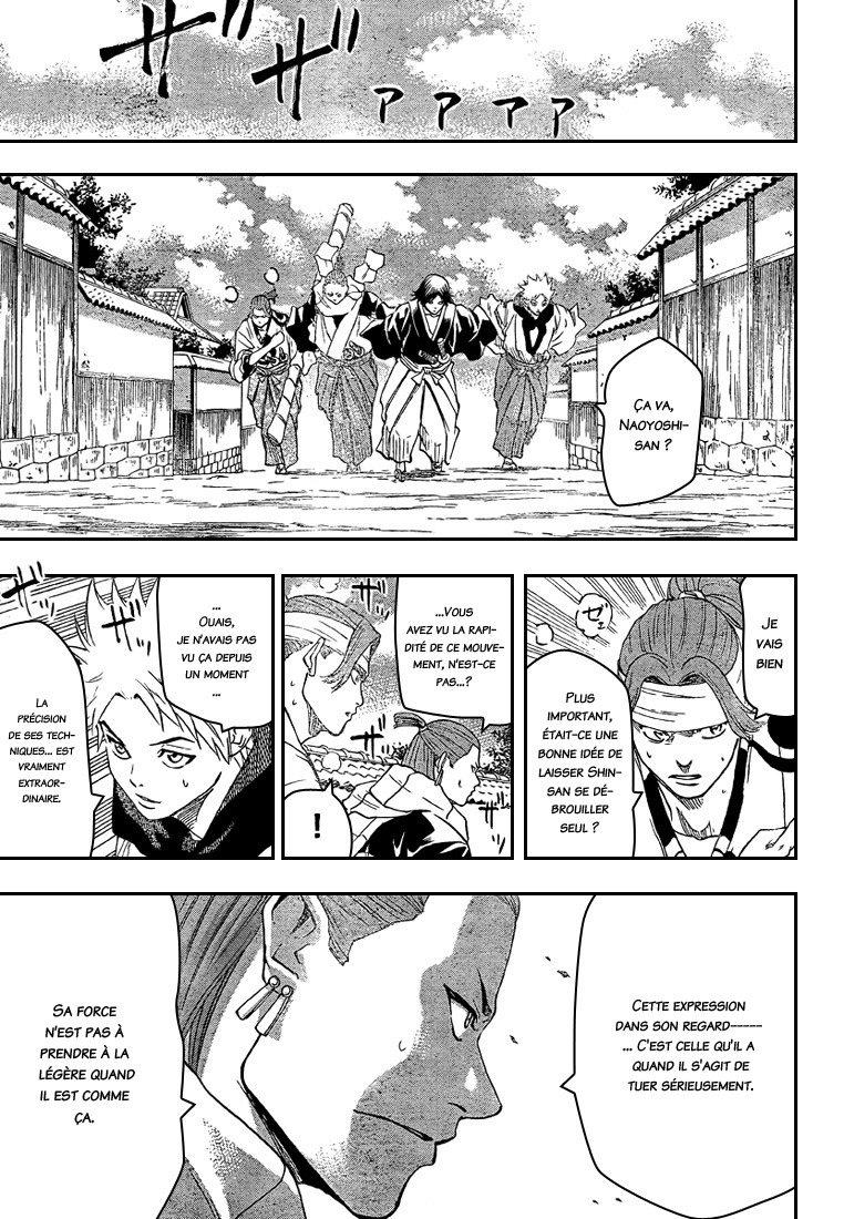 Read Gamaran FR Manga Online