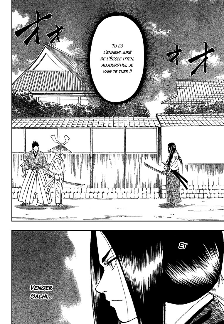 Read Gamaran FR Manga Online