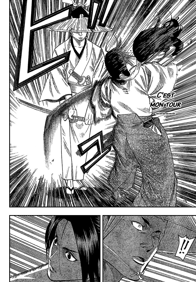 Read Gamaran FR Manga Online