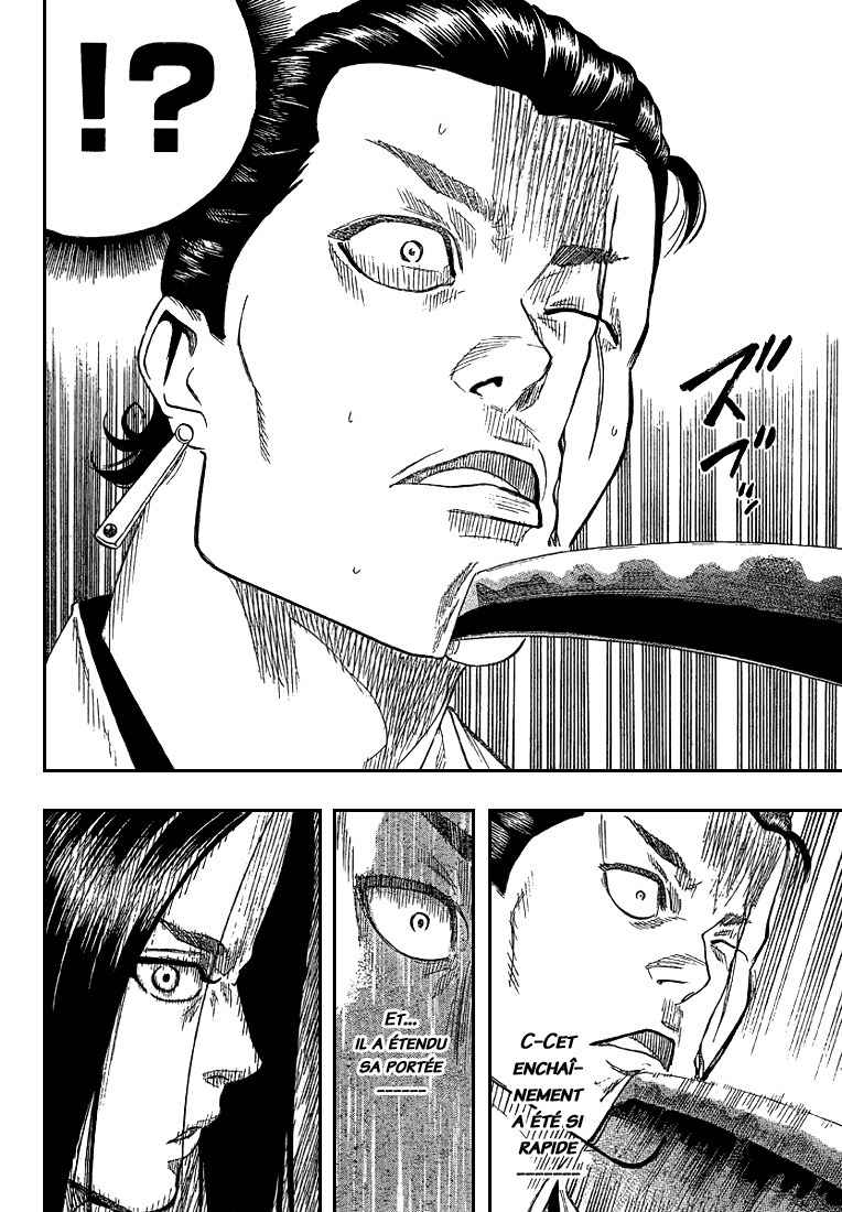 Read Gamaran FR Manga Online