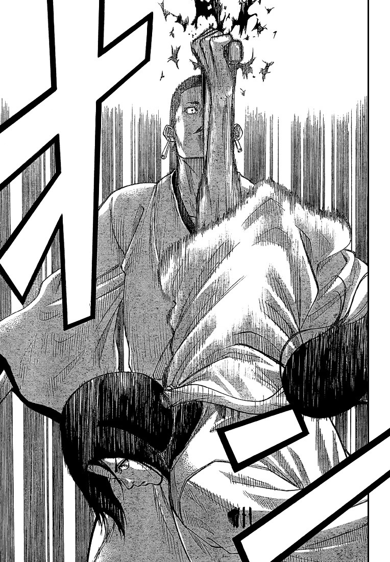 Read Gamaran FR Manga Online