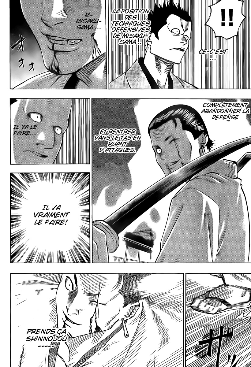 Read Gamaran FR Manga Online