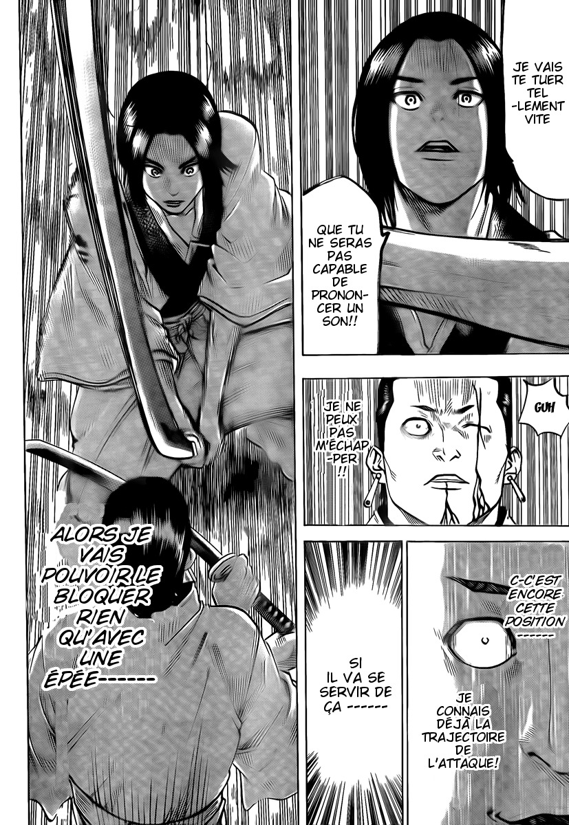 Read Gamaran FR Manga Online