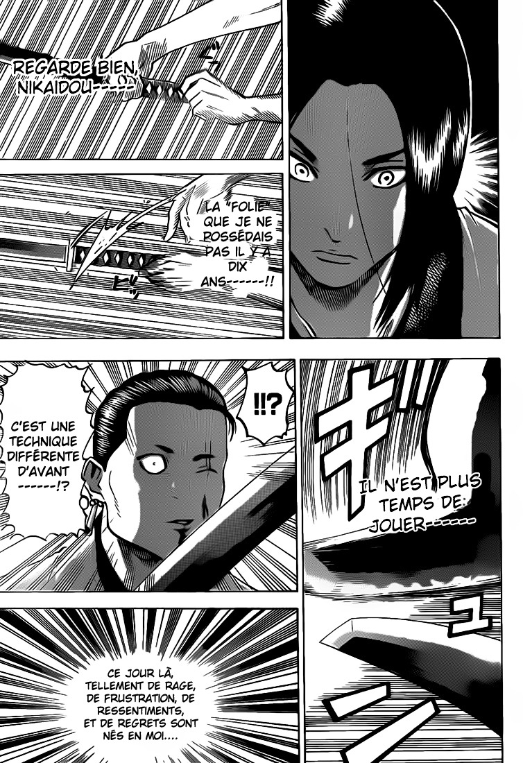 Read Gamaran FR Manga Online