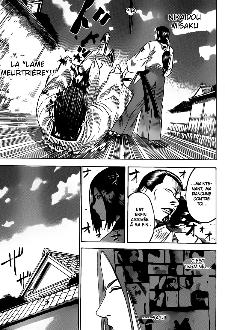 Read Gamaran FR Manga Online