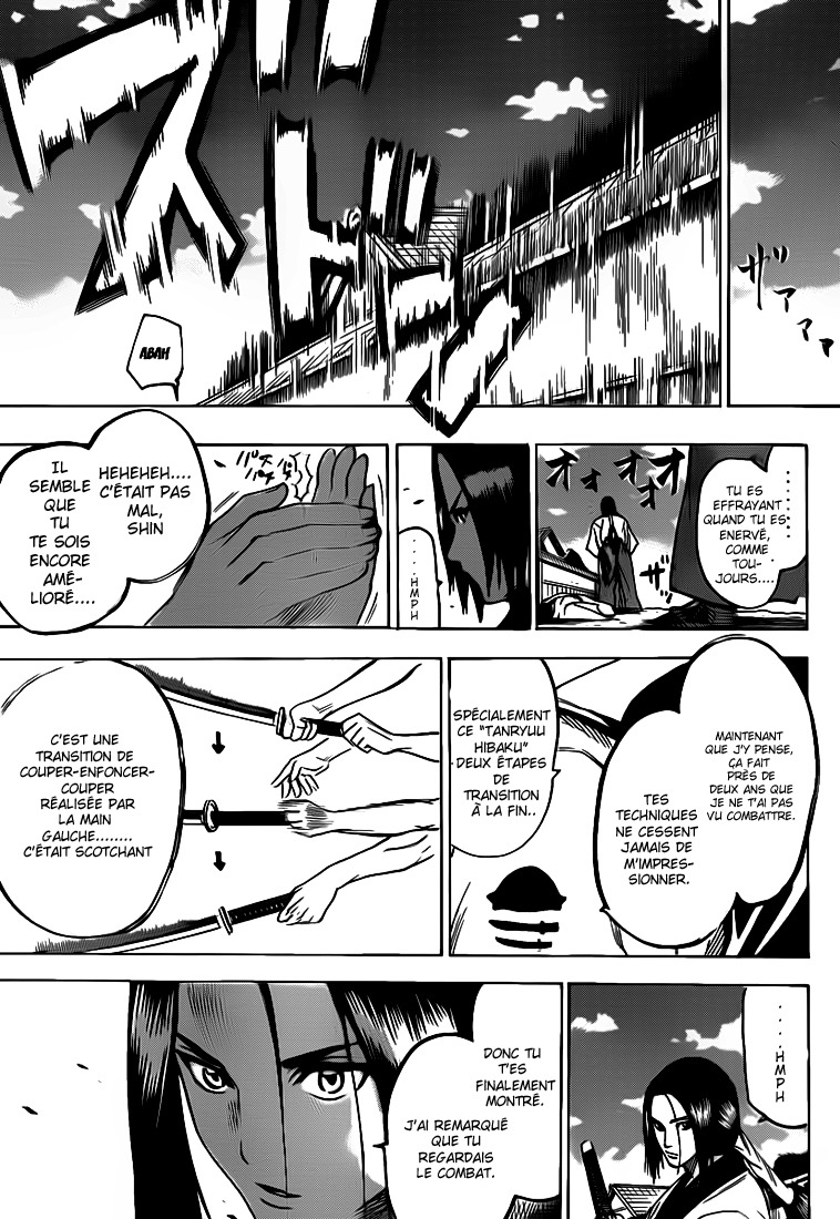 Read Gamaran FR Manga Online