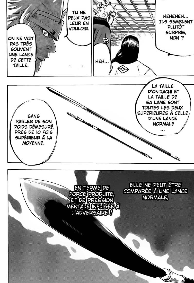 Read Gamaran FR Manga Online