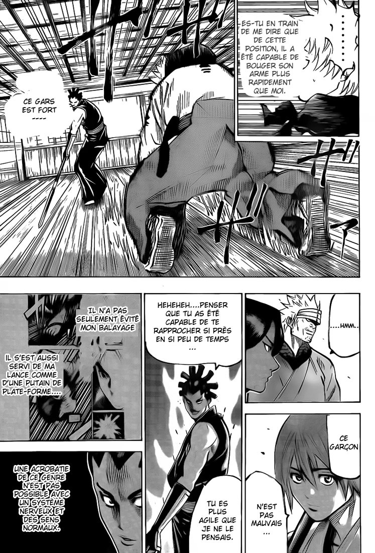 Read Gamaran FR Manga Online