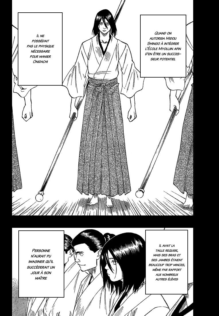 Read Gamaran FR Manga Online