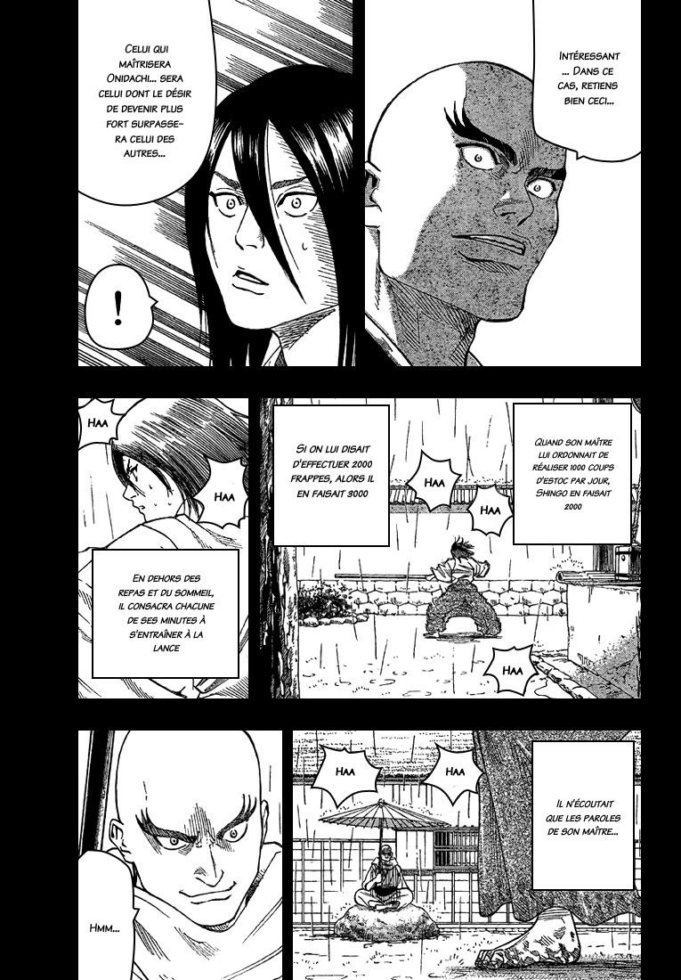 Read Gamaran FR Manga Online