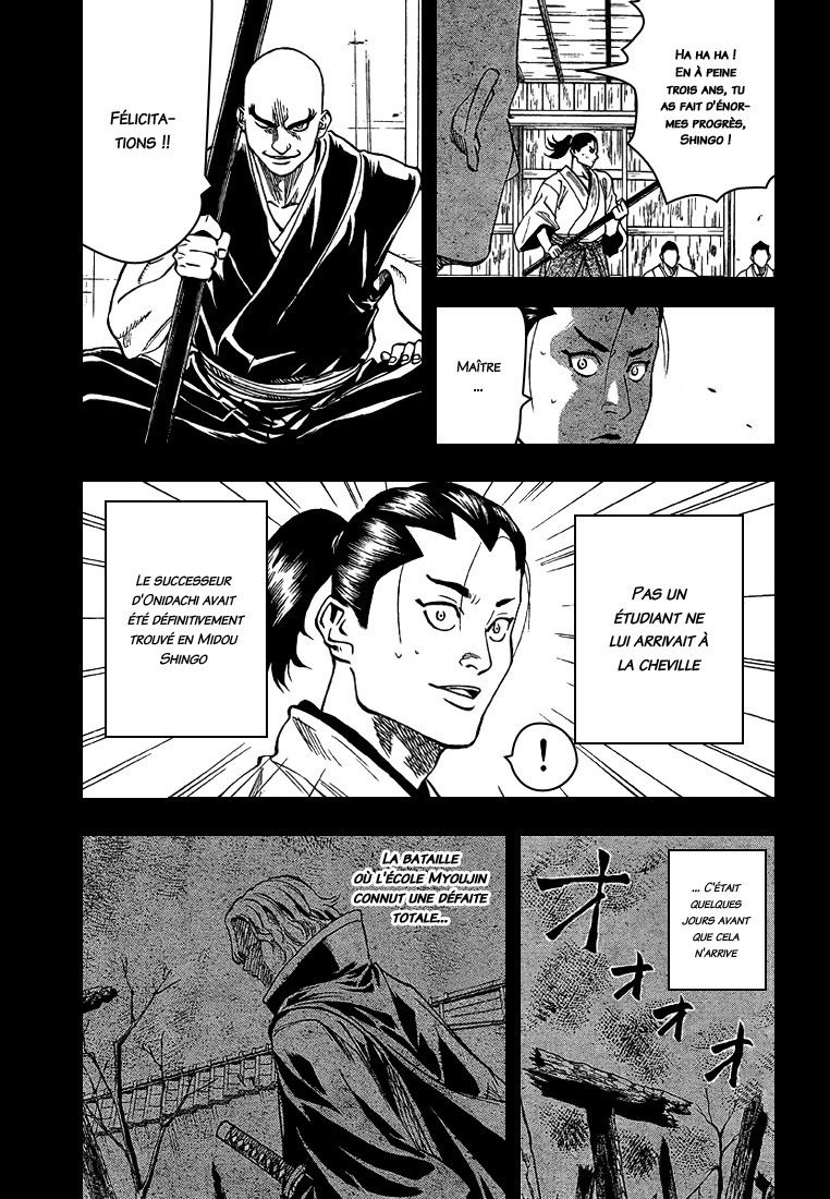 Read Gamaran FR Manga Online