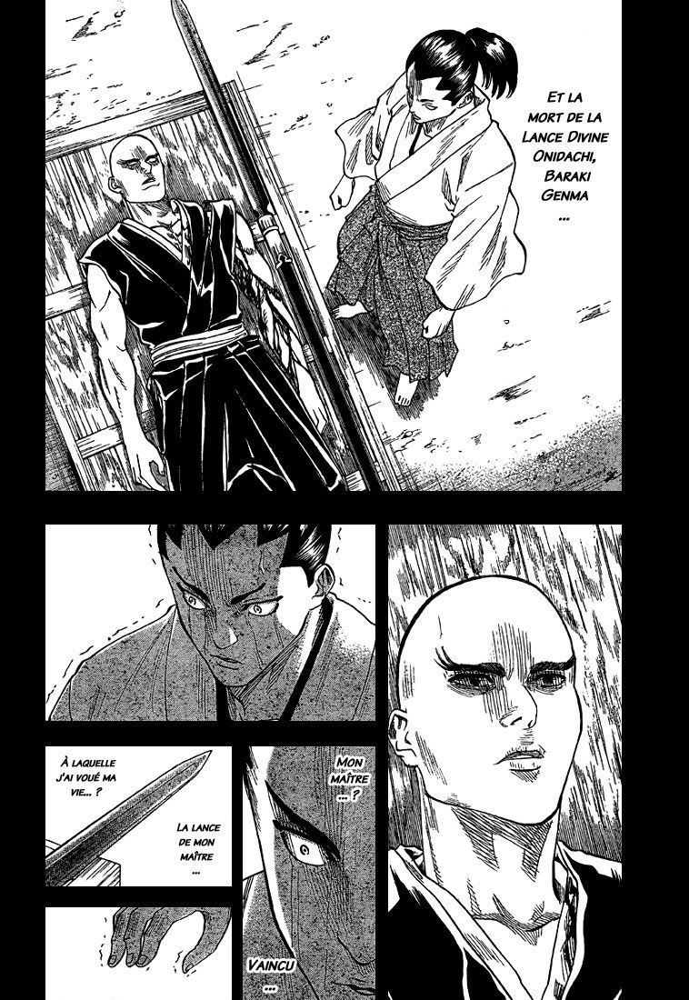 Read Gamaran FR Manga Online