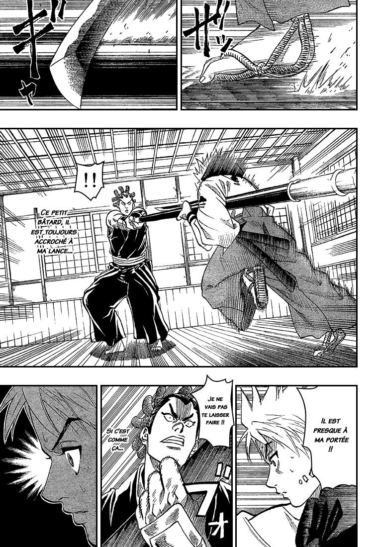 Read Gamaran FR Manga Online