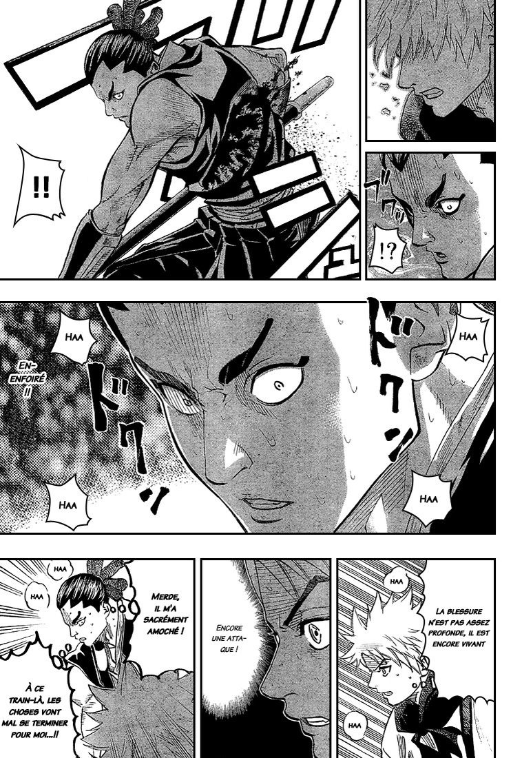 Read Gamaran FR Manga Online