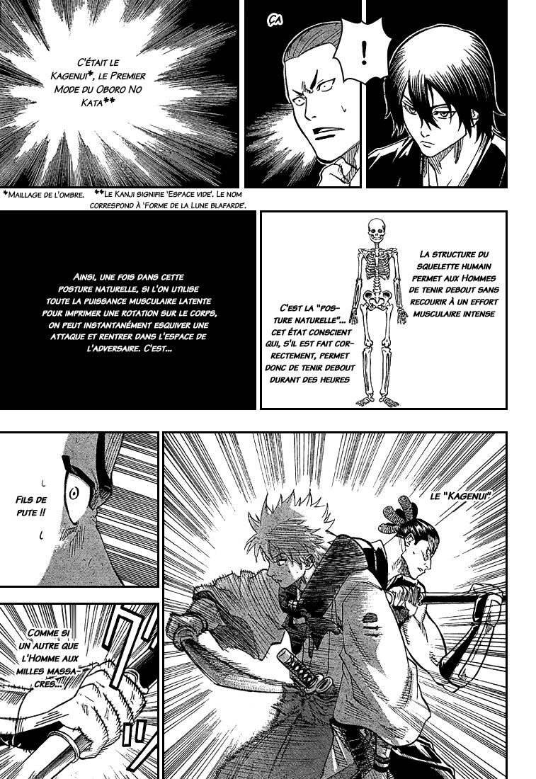 Read Gamaran FR Manga Online