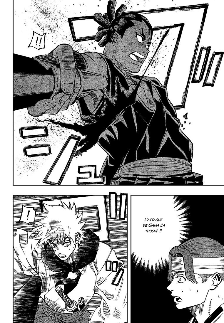 Read Gamaran FR Manga Online