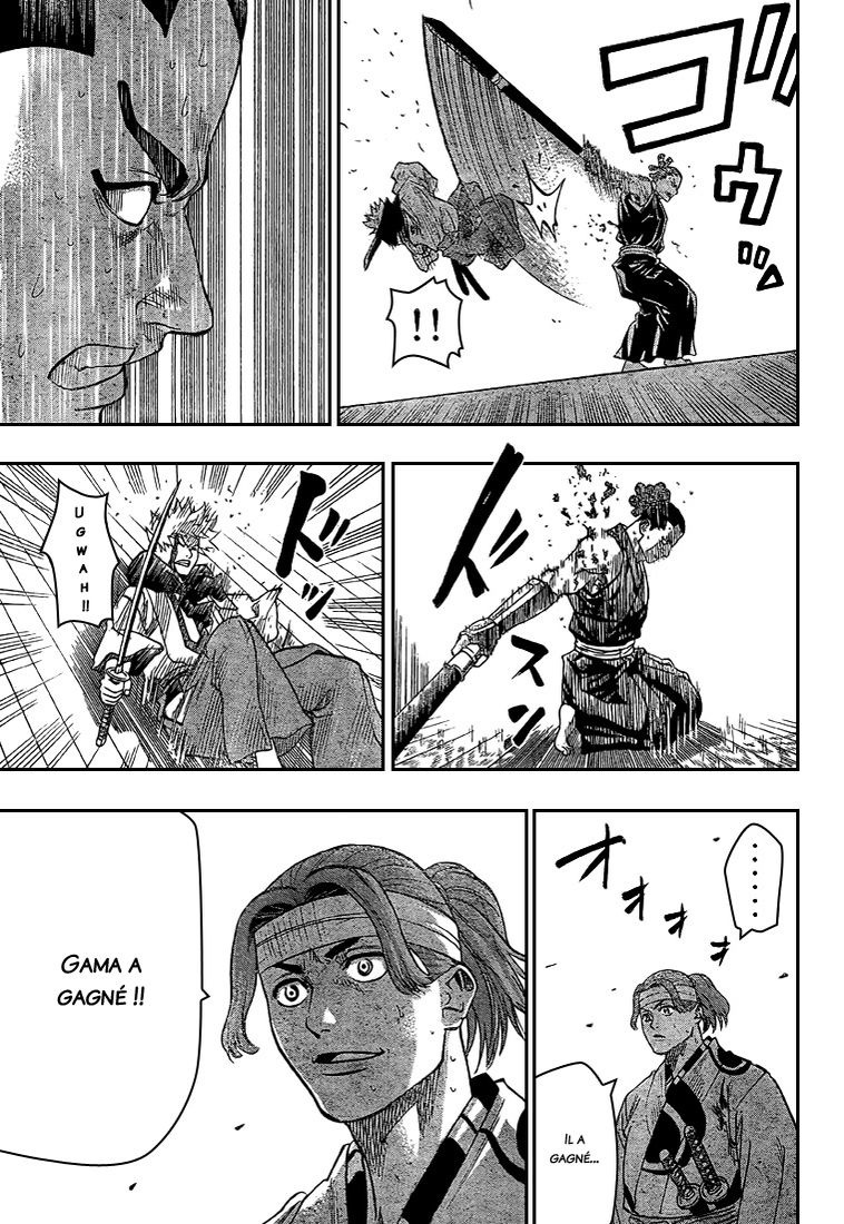 Read Gamaran FR Manga Online